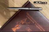 Ручка с гравировкой Steel Plus -220-