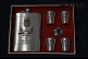 Фляги с гравировкой набор (0,26 & 0,5L) подарочный